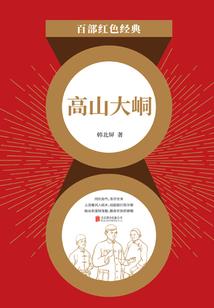 属性名还叫什么