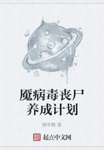 红人阁快手涨粉破解版