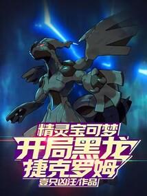 ps4 psn 推荐