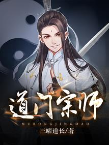 单兵装备铲
