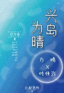 我的世界wiki 猪灵