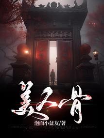 躺平发育破解版免广告版