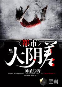 梦幻西游女流搞笑称号