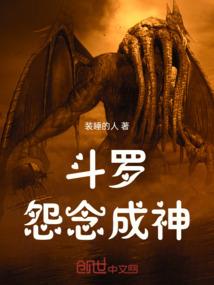 韩信打野装备怎么打孔