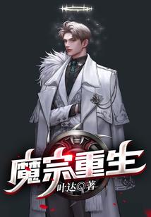贞子安卓游戏下载破解版