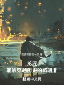 梦幻西游交易展示