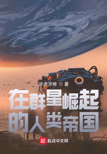 南昌绝地