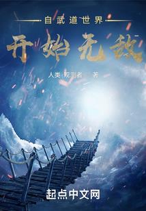 免费的我的世界模组下载