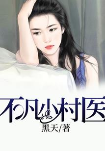 天刀生死传boss