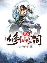 2字网名包含火属性吗