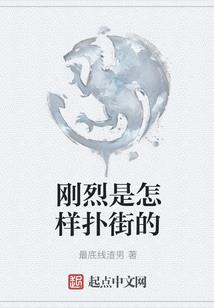 海象mod