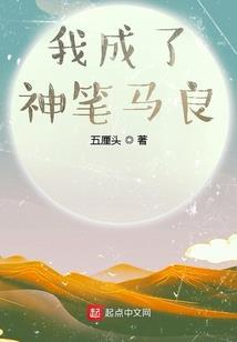 魔兽燃烧的远征卖号流程