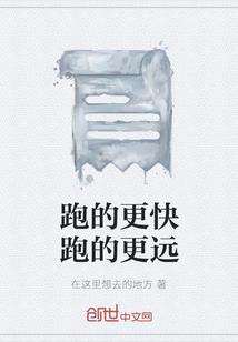 怎么改善皮肤屏障