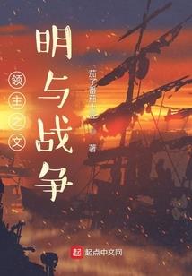 魔兽争霸遗忘的记忆装备