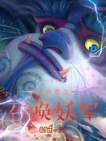 魔兽世界怎么没人