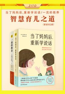 饥荒背包重叠mod