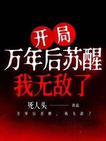 打王者荣耀嘛