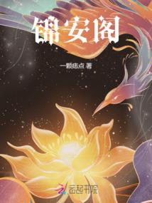 王者荣耀禁赛怎么解封