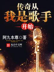 龙岗pga职业球员