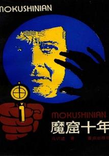 王者荣耀角色代码