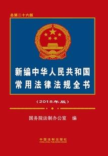 王者荣耀惩戒怎么抢龙