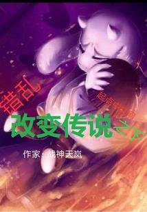 天刀手游鱼群一览在哪