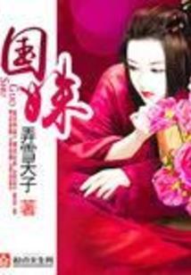 星露谷简易钓鱼mod