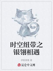 韩红mod