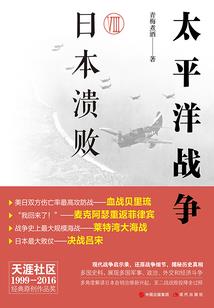 灾厄自动建房mod