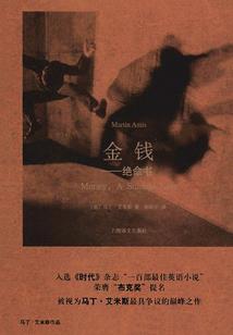绝地求生当你遇到猪队友