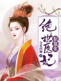 小宝宝皮肤黑