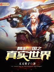 荒野行动拆砖视频