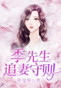 荒野乱斗新的角色名字