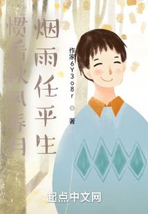 阴阳师花火祭阵容