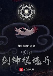 梦幻西游2单开门派