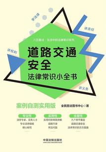 lol上单豹女视频教学