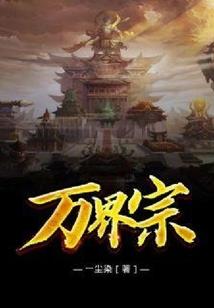 fc高达攻略