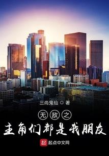 cf手游鬼步教程
