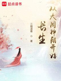 巫师3 ps4 无限