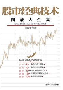 农场小猪最新版破解版