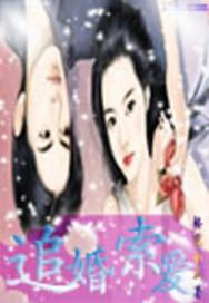 我的世界建筑日记1级