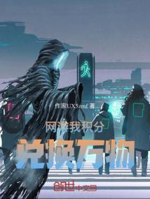 省经信委装备处