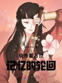 魔兽世界如何转移人数