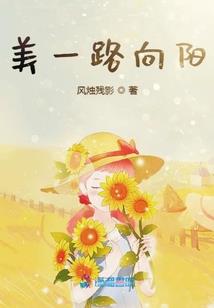 fifa 21职业生涯