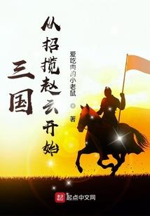 荒野乱斗什么卡最好