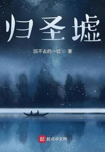 阴阳师 喜好酒