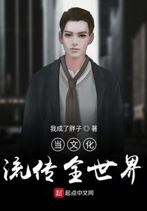 济南到南京攻略旅游