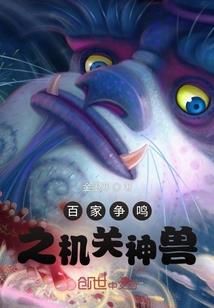 我颠倒了整个世界的句子