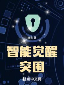 神武手游70宝宝