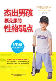 我的世界过年放炮指令